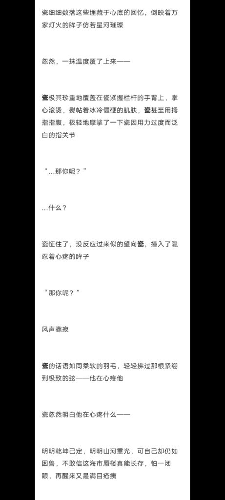 Screenshot_20260202_094505