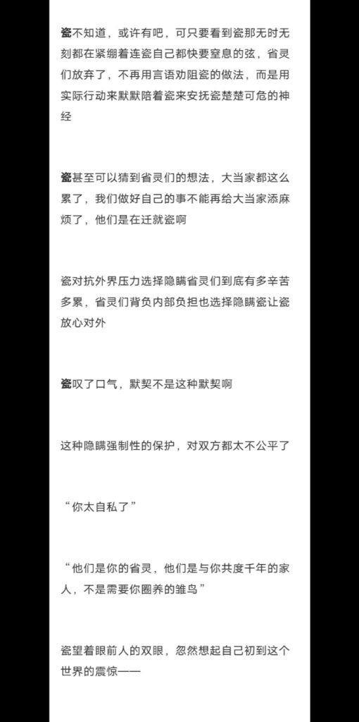 Screenshot_20260202_094708