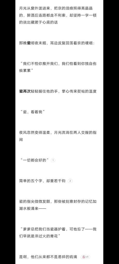 Screenshot_20260202_094739