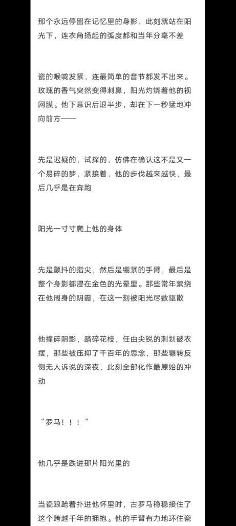 Screenshot_20260202_094807