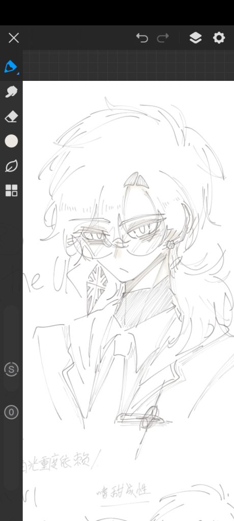 Screenshot_20260202_154637_net_huanci_hsjpro_PaintActivity