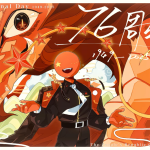 飞往那远山的头像-拟人圈