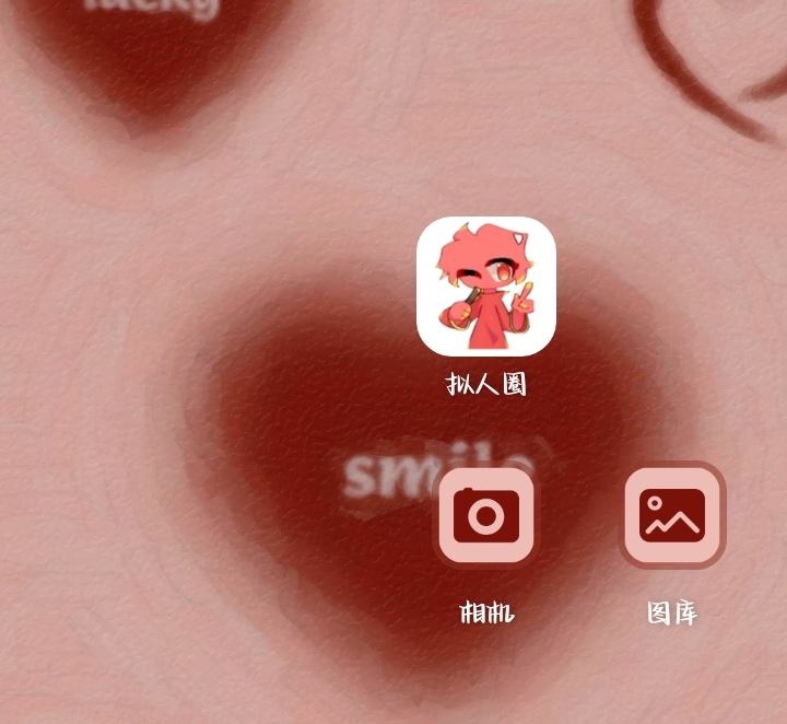 评论图片-拟人圈