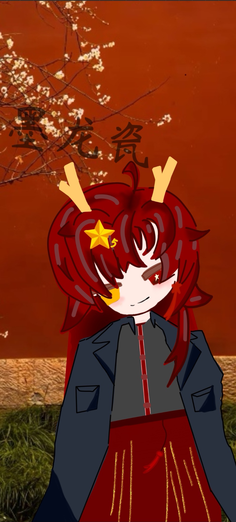 ch.瓷 画的不好，凑合看-拟人圈