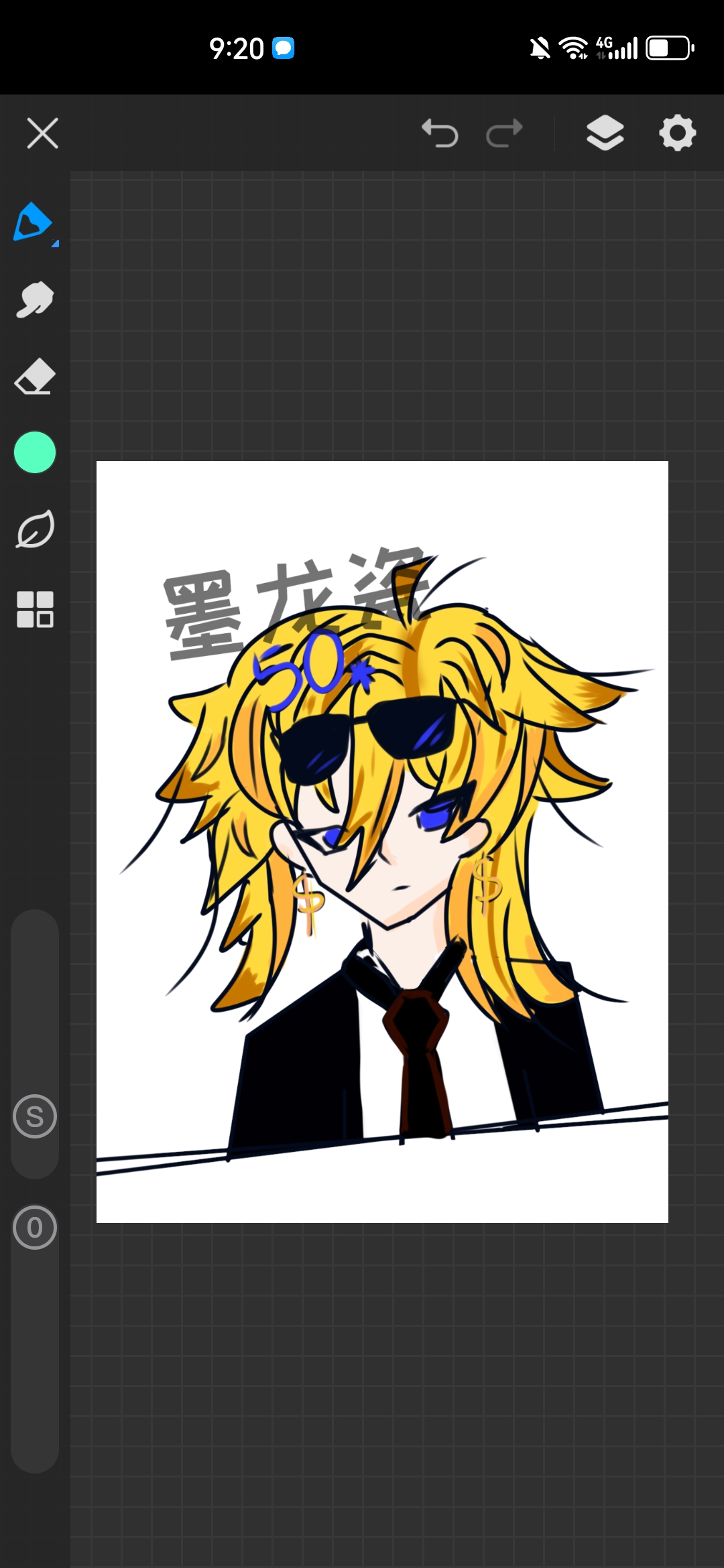 ch美  致歉所有-拟人圈