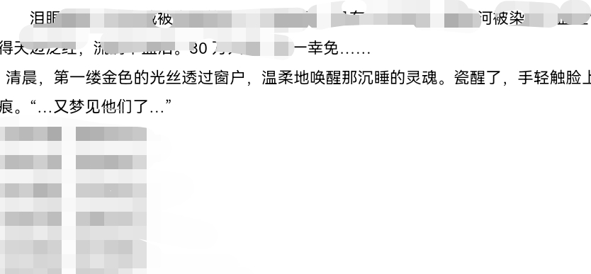 Screenshot_20260220_205210