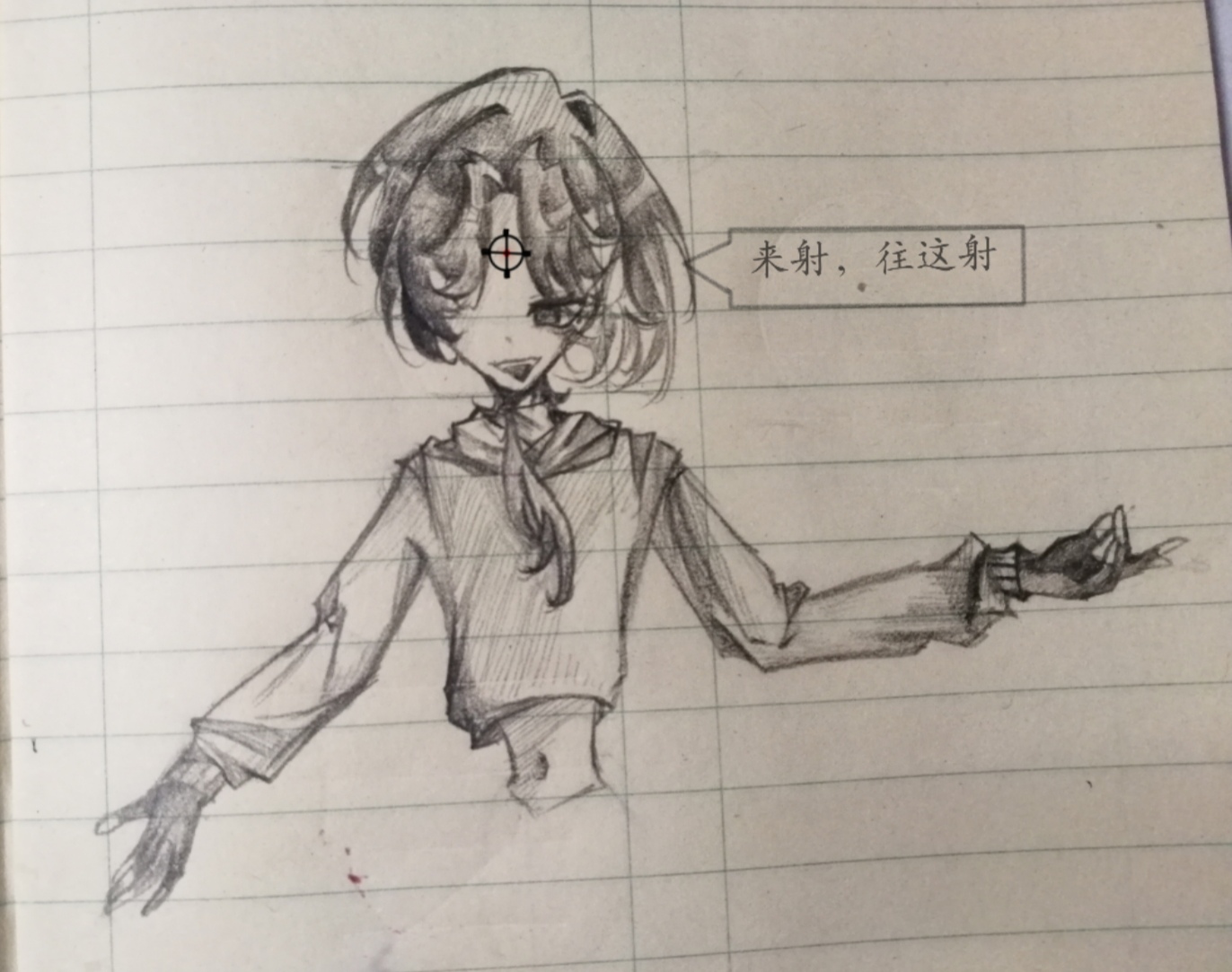 手是真的不会画了，请原谅┐（─__─）┌-拟人圈