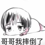 kiku.的头像-拟人圈