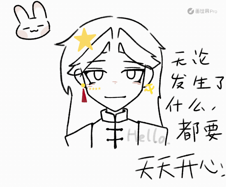 发张旧图代表正式回归吧。。。-拟人圈