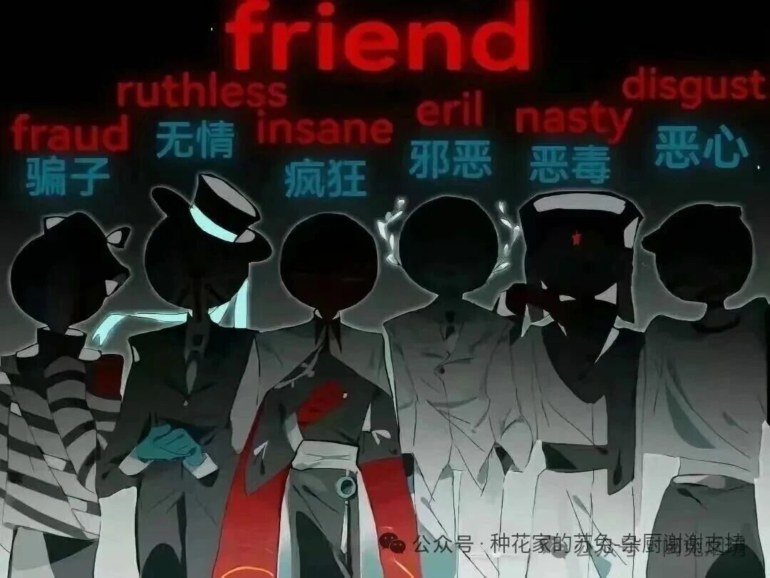 用户封面