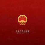凌风漫雪的头像-拟人圈