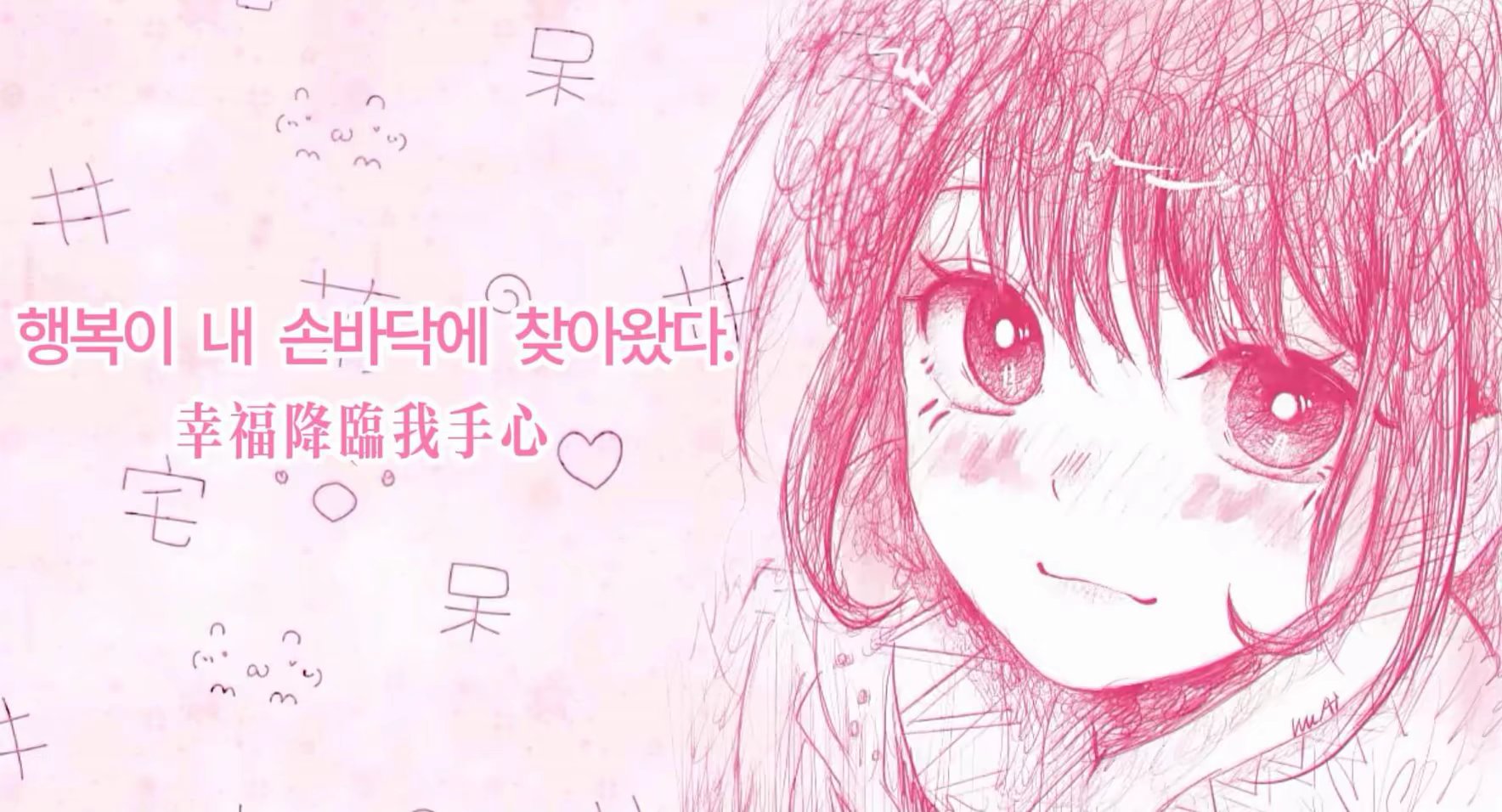 新人报道捏-拟人圈