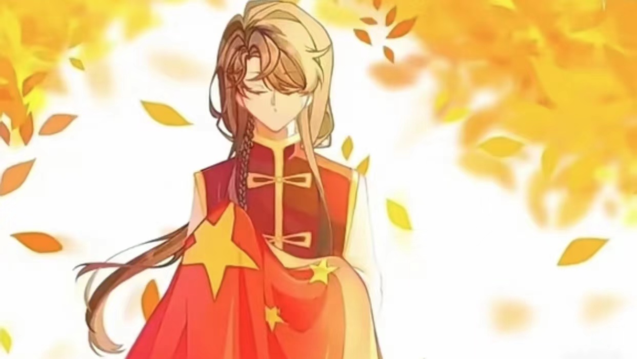 拟人圈