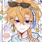 美利坚来也的头像-拟人圈