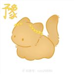 芷晴的头像-拟人圈