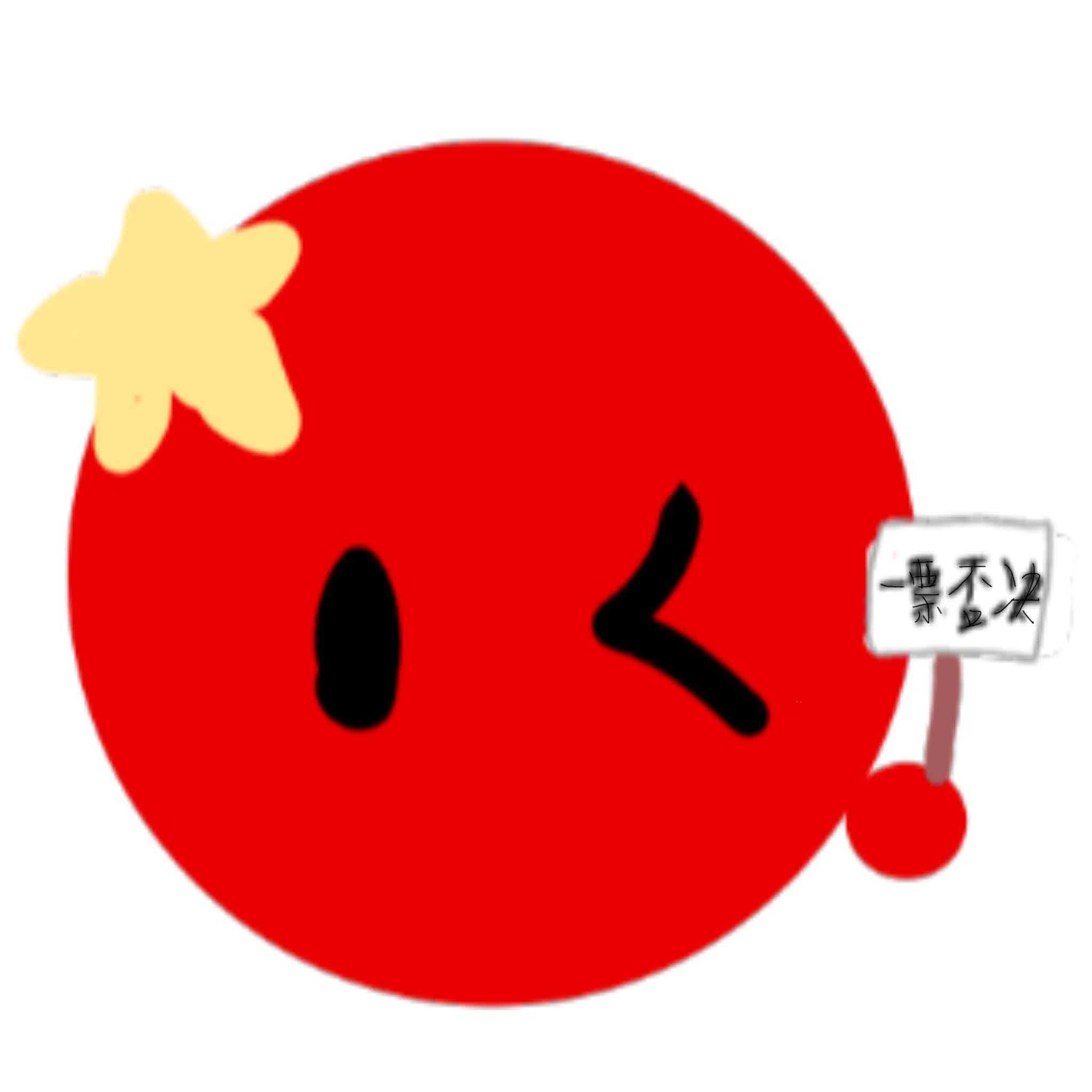 第一次画的求求各位，指点一下-拟人圈