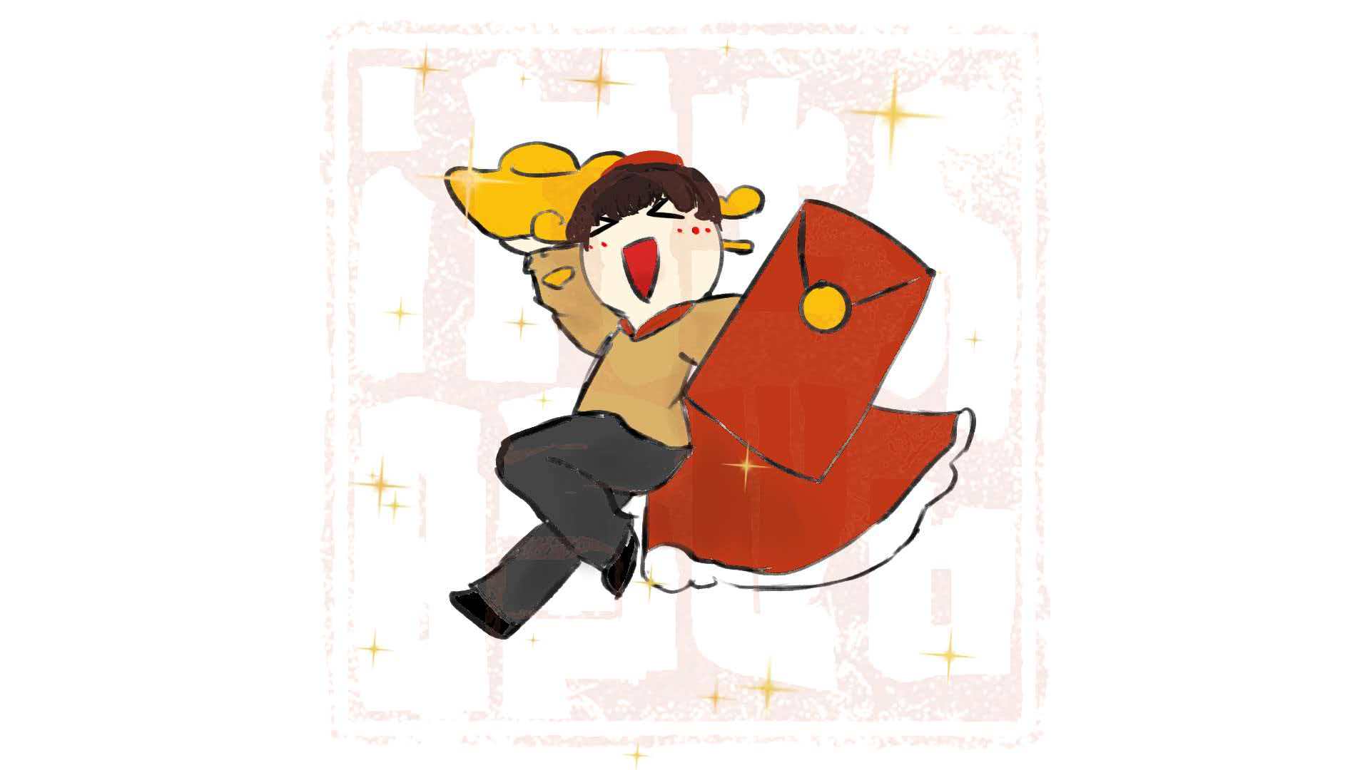 除夕快乐！-拟人圈