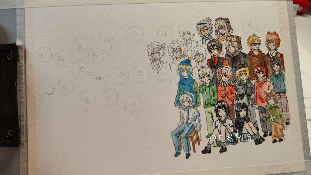 mmexport1771902550125