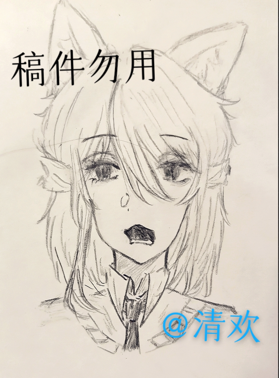 被约稿了😭❤️❤️❤️-拟人圈