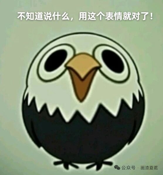 你好
是新人😋☝🤓-拟人圈