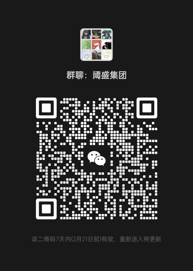 mmqrcode1771037740441