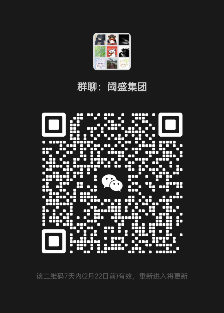 mmqrcode1771131559314