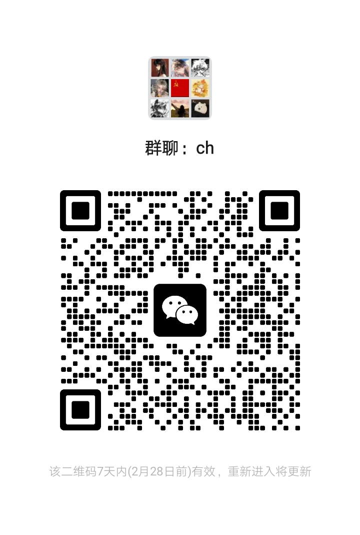有人在微信里建的一个群，有兴趣可以加加看哦-拟人圈