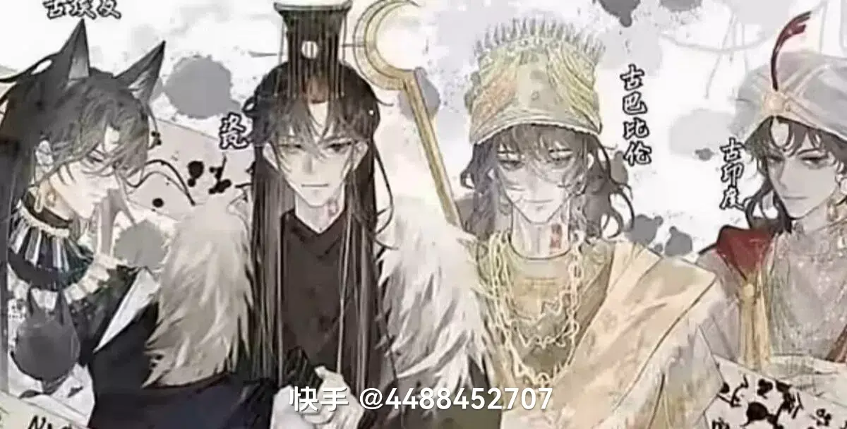 用户封面