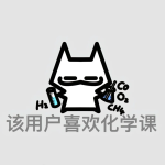 枫安ysq的头像-拟人圈