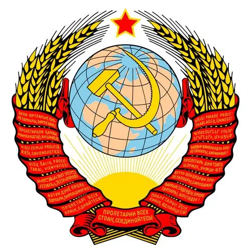 共产国际-拟人圈