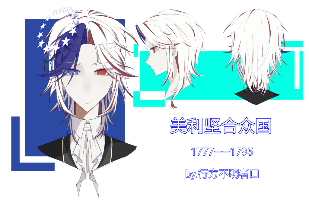 无标题227_20260203000754