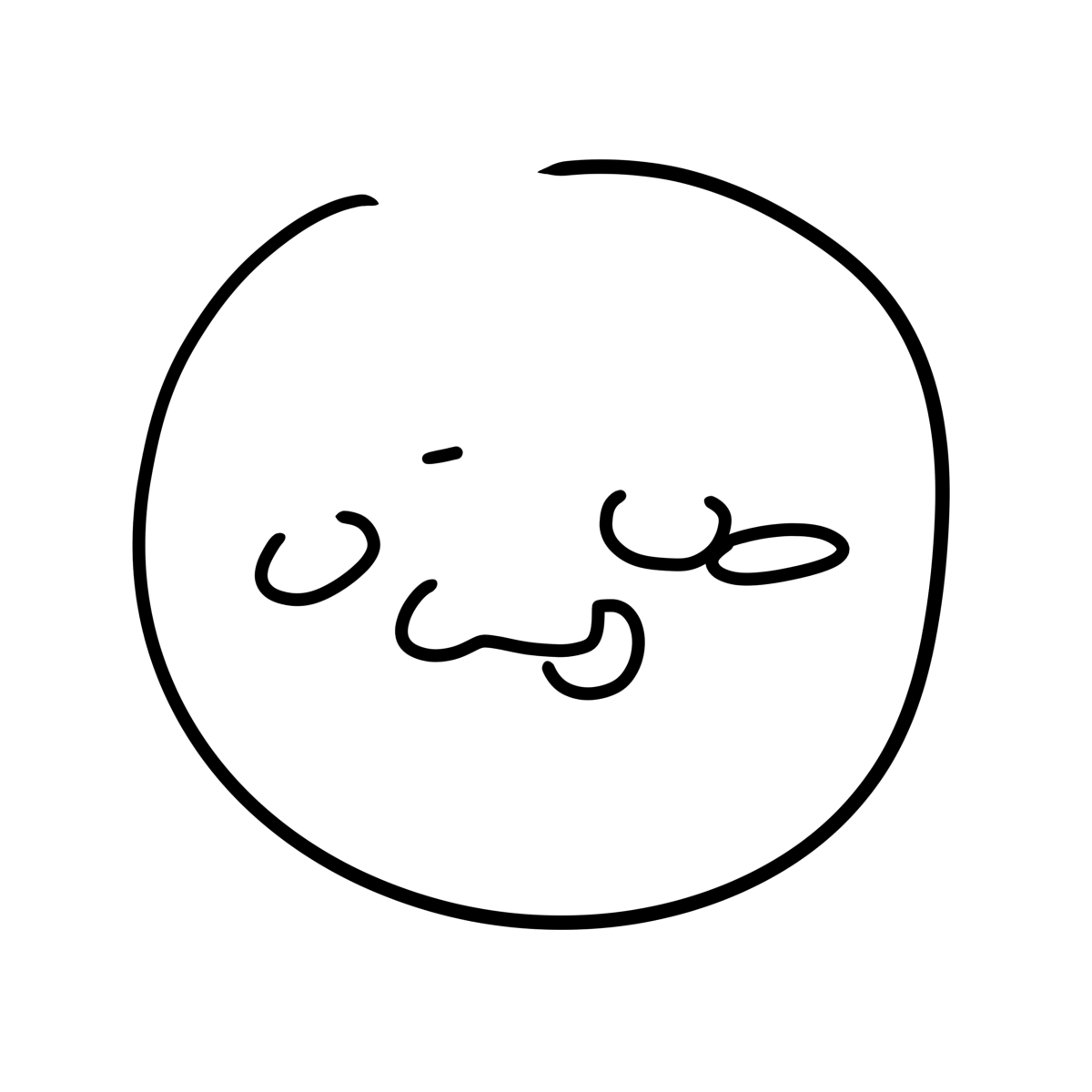 厨师长要做饭-拟人圈