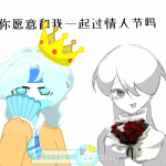 东方荷森堡永不陨落的头像-拟人圈