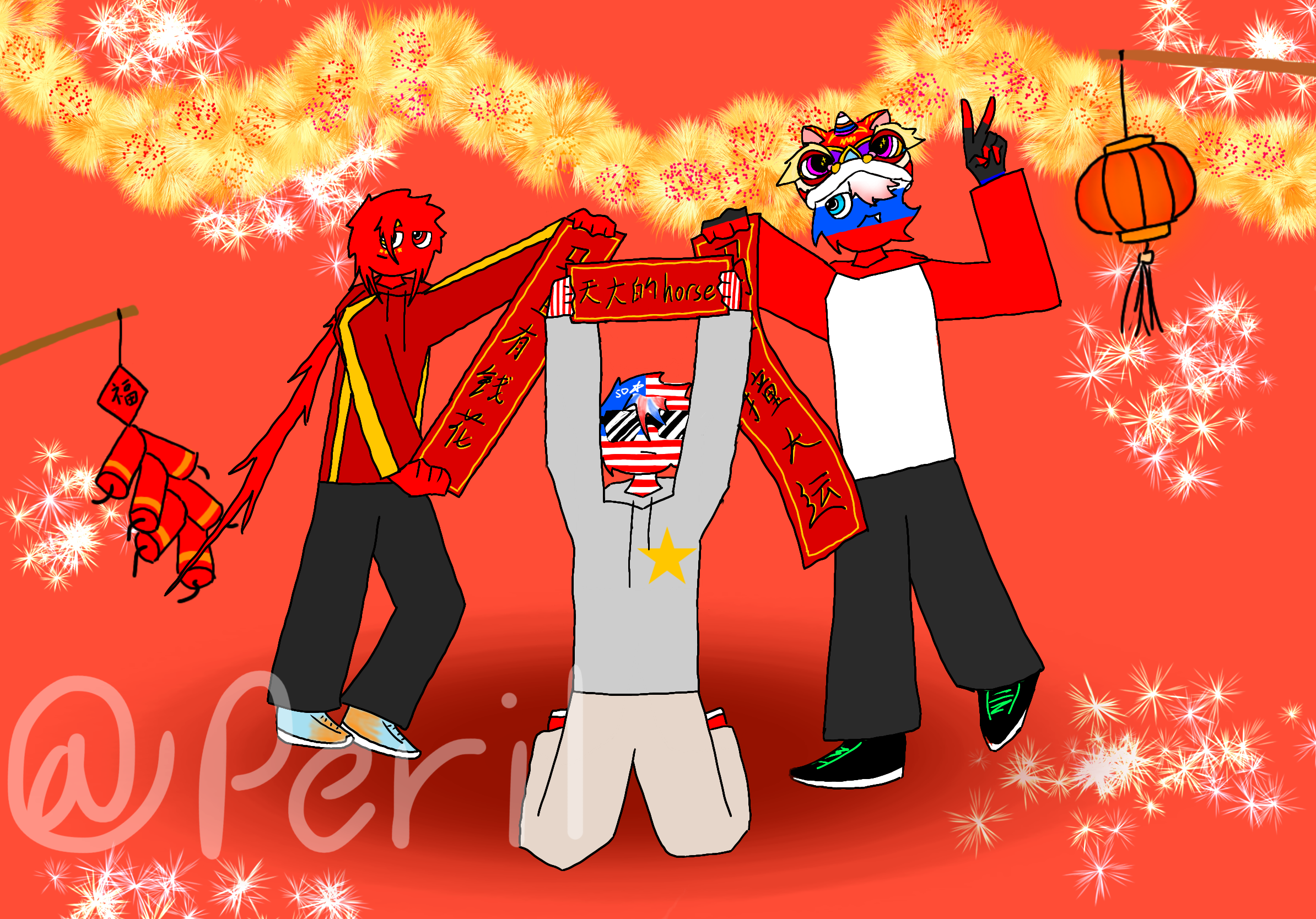 哈哈也是成功入驻了好吧！看到第一眼就爱上这个网站了！这里给大家拜个年！-拟人圈