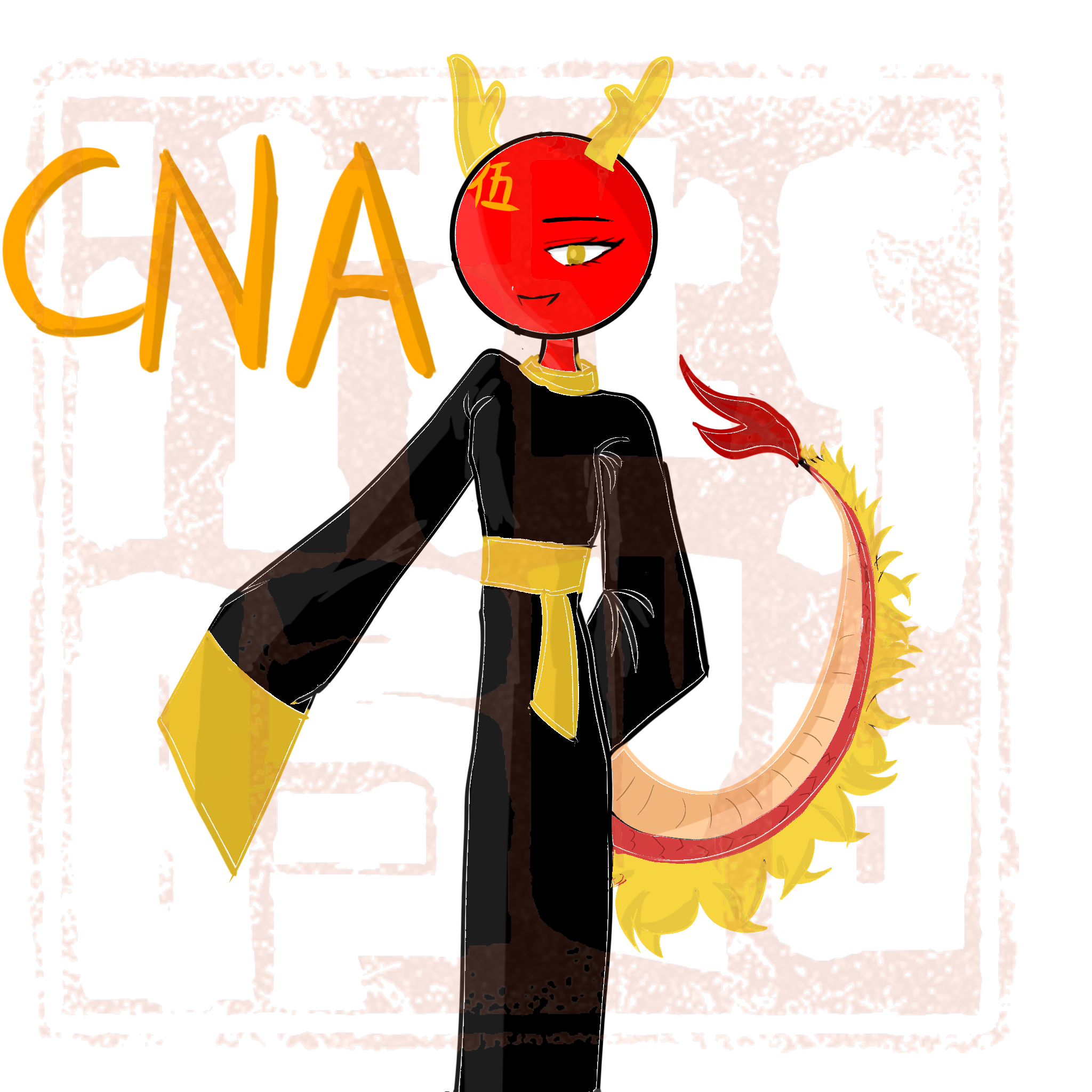 没有人觉得黑色很权威吗-拟人圈