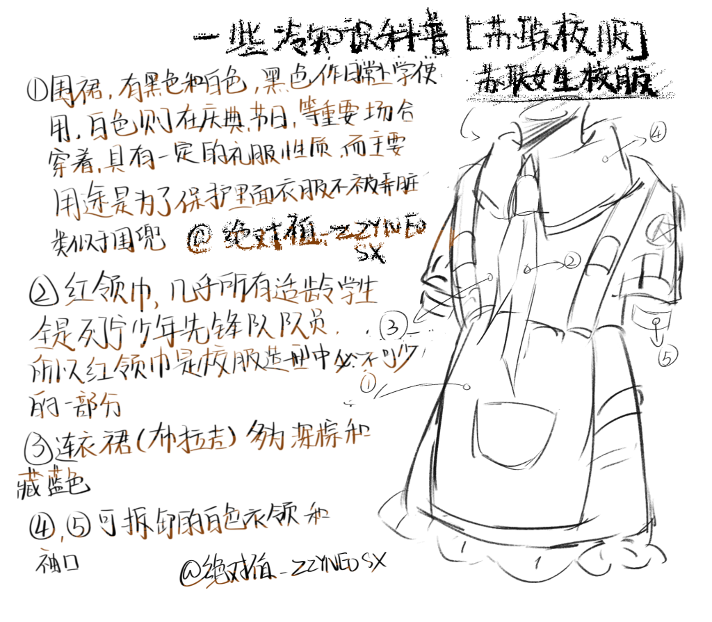 未命名 341_202602231958_04880