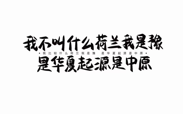 用户封面