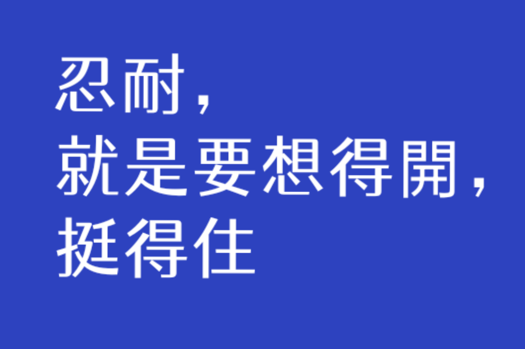 用户封面