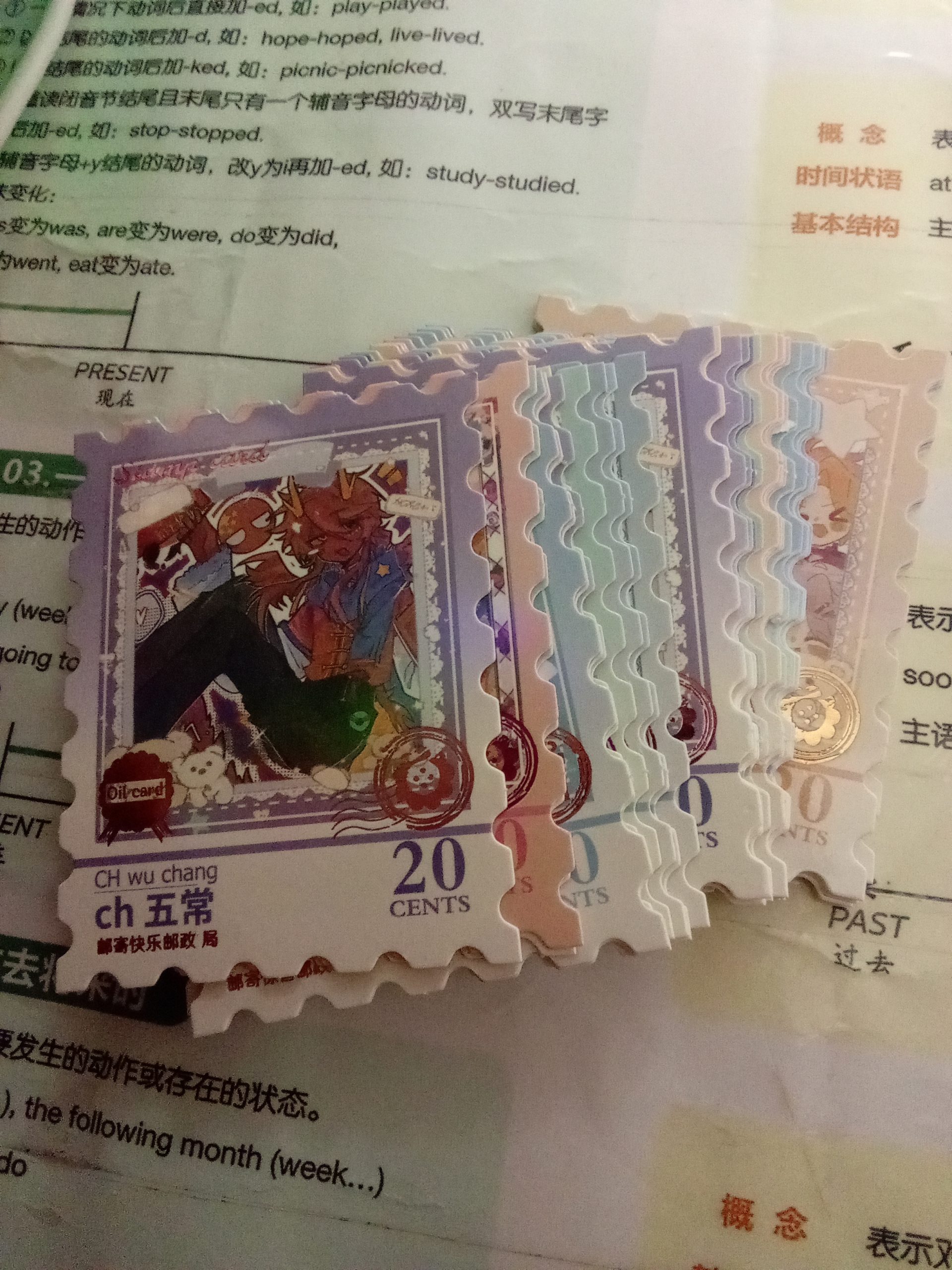 拟人圈