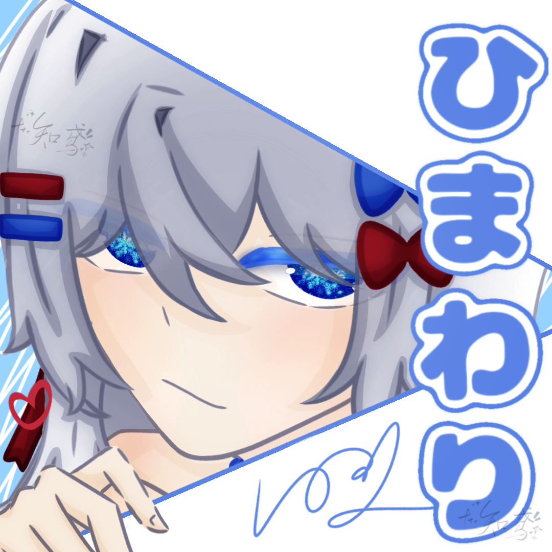 拟人圈