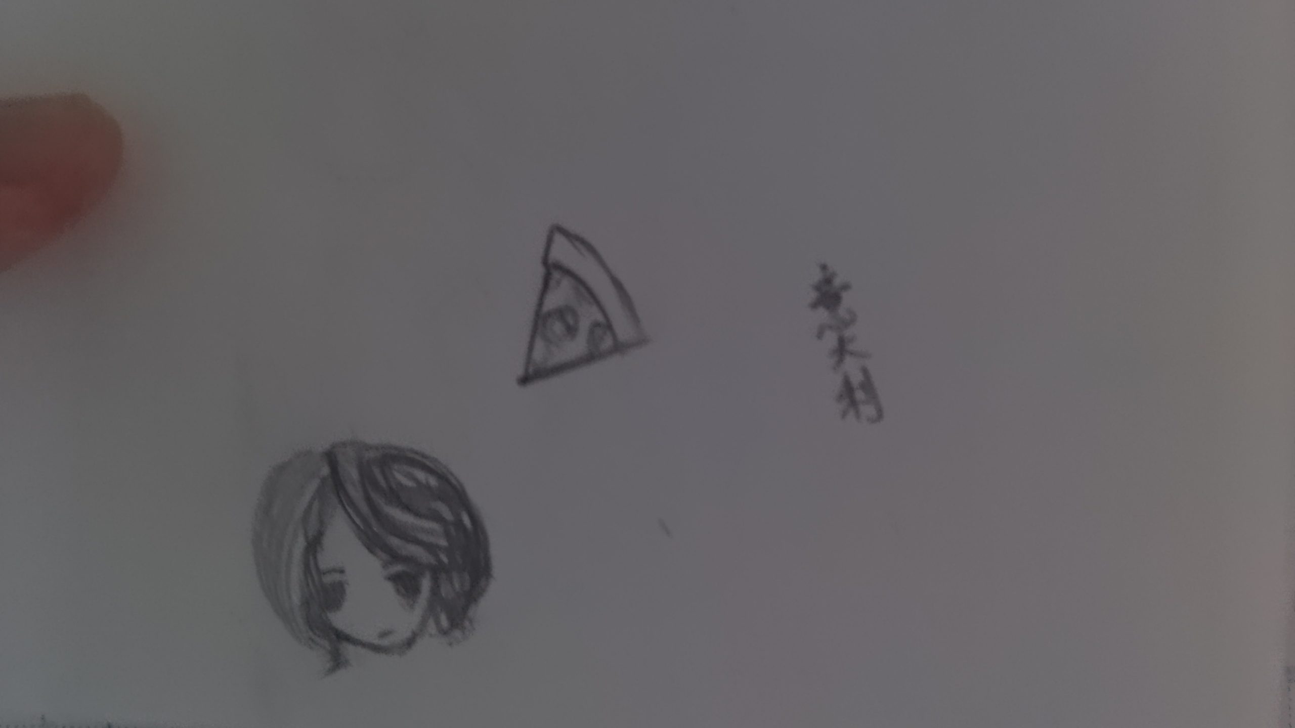 拟人圈