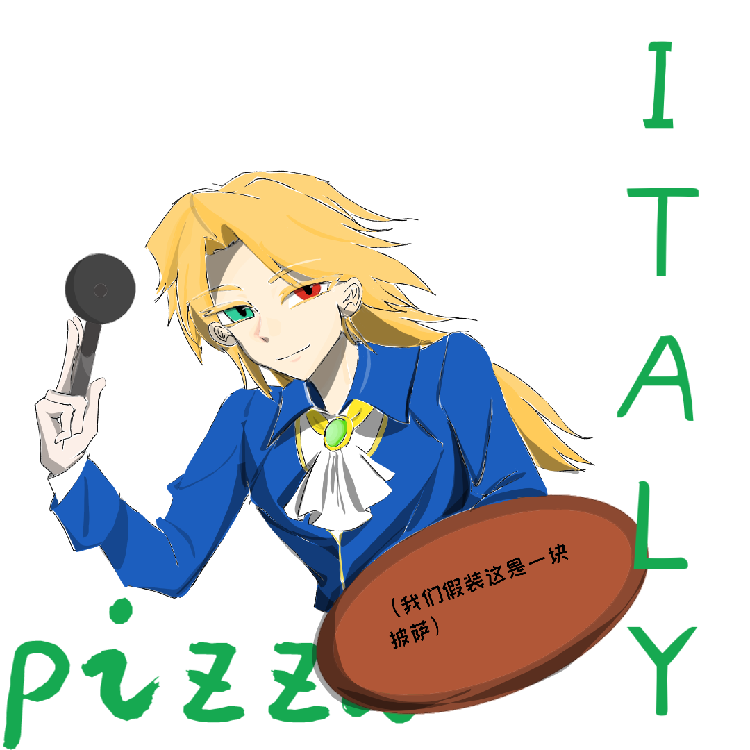 学习画世界第一天——驯服柳叶笔-拟人圈