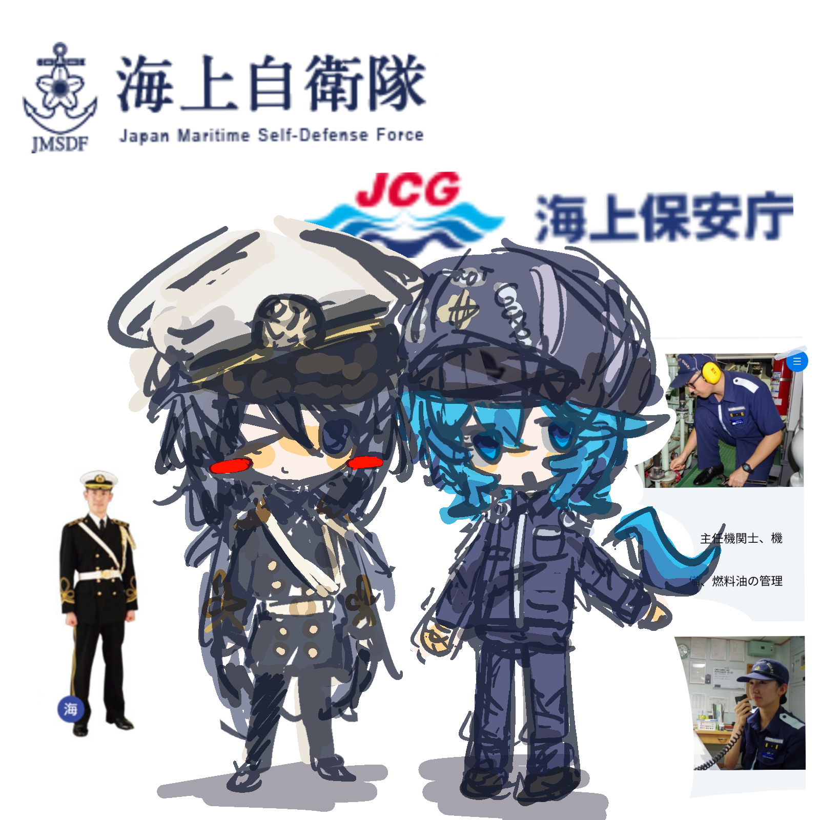 拟人圈