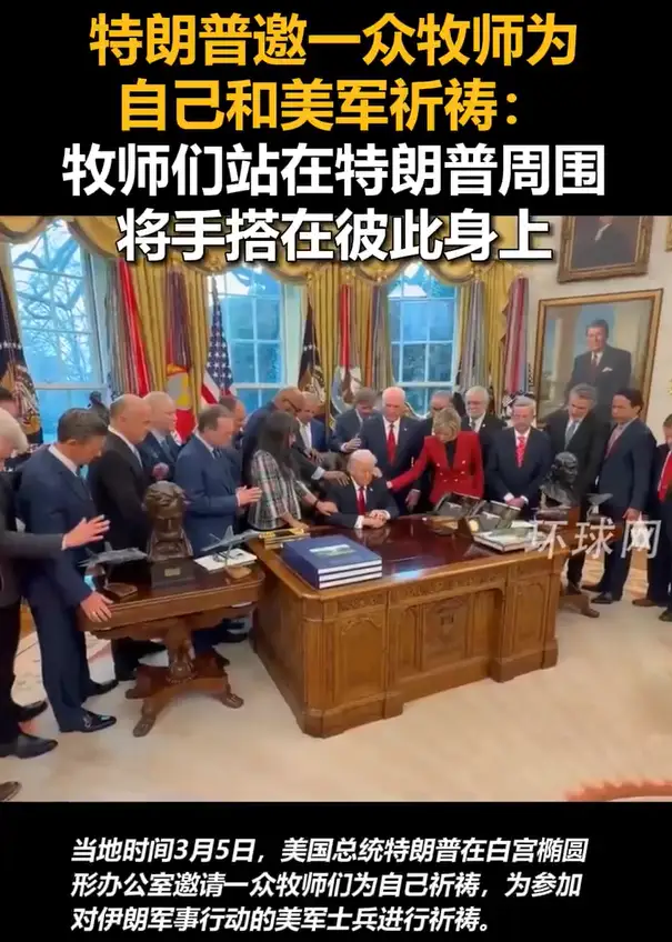 作战作死作法，特朗普他都选了-拟人圈