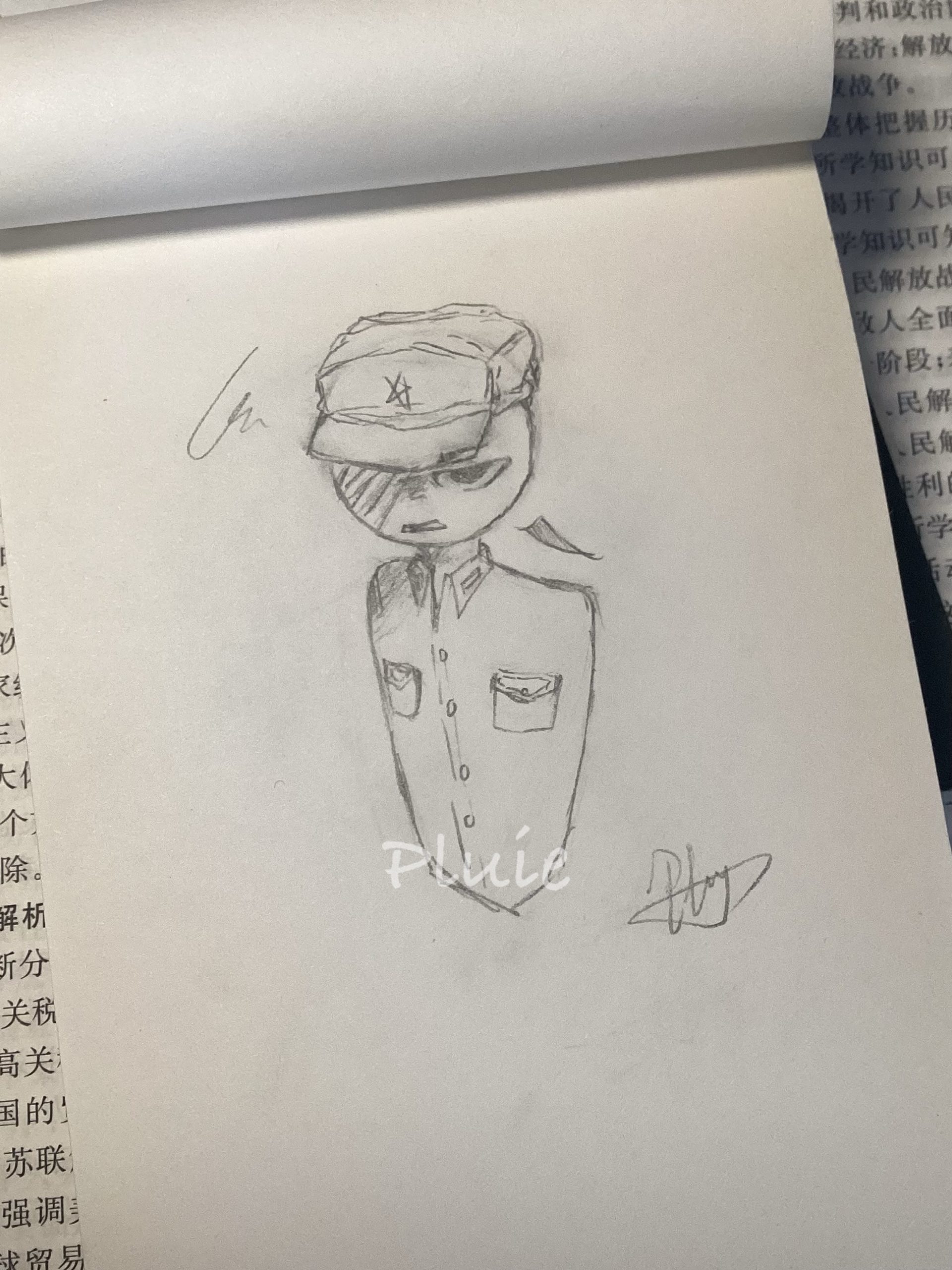 拟人圈