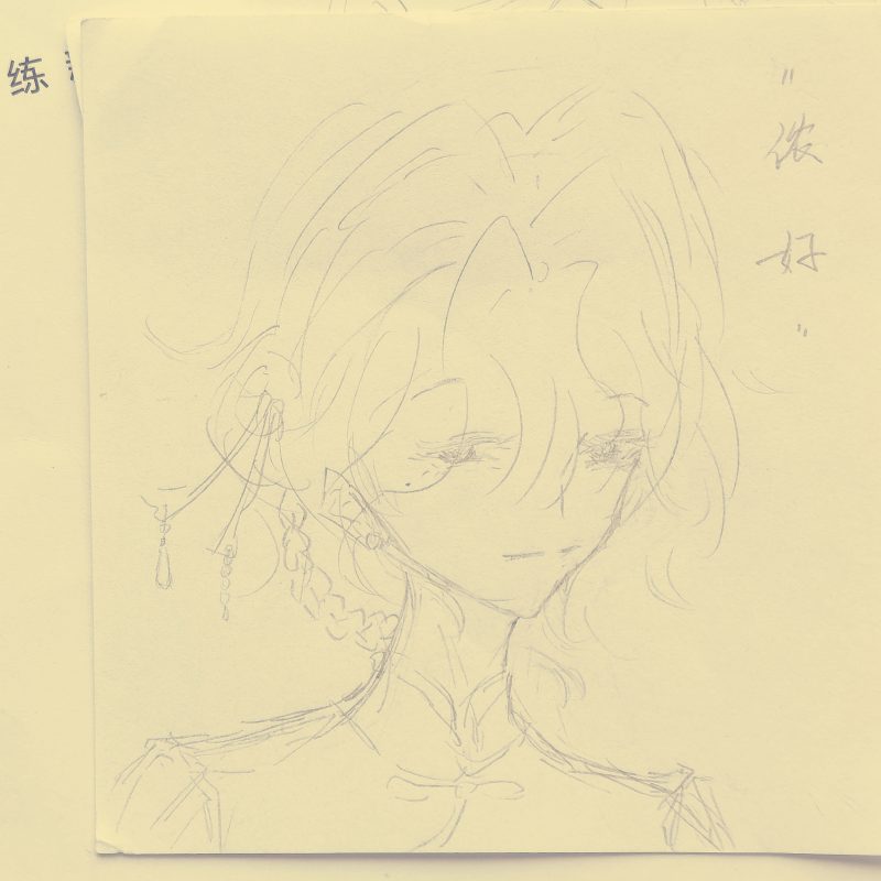 【民/形象设定】侬好-拟人圈
