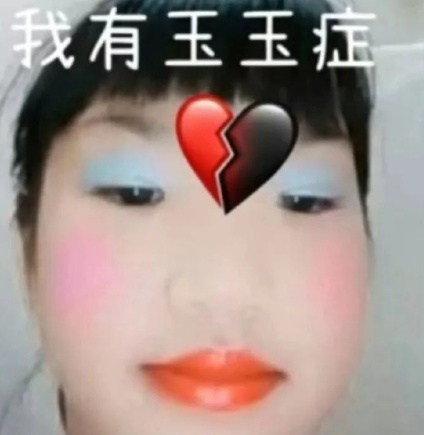 回家吧孩子😭-拟人圈