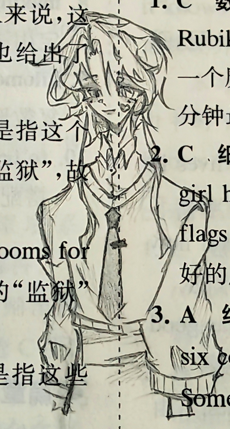 哈哈哈（疯了）-拟人圈