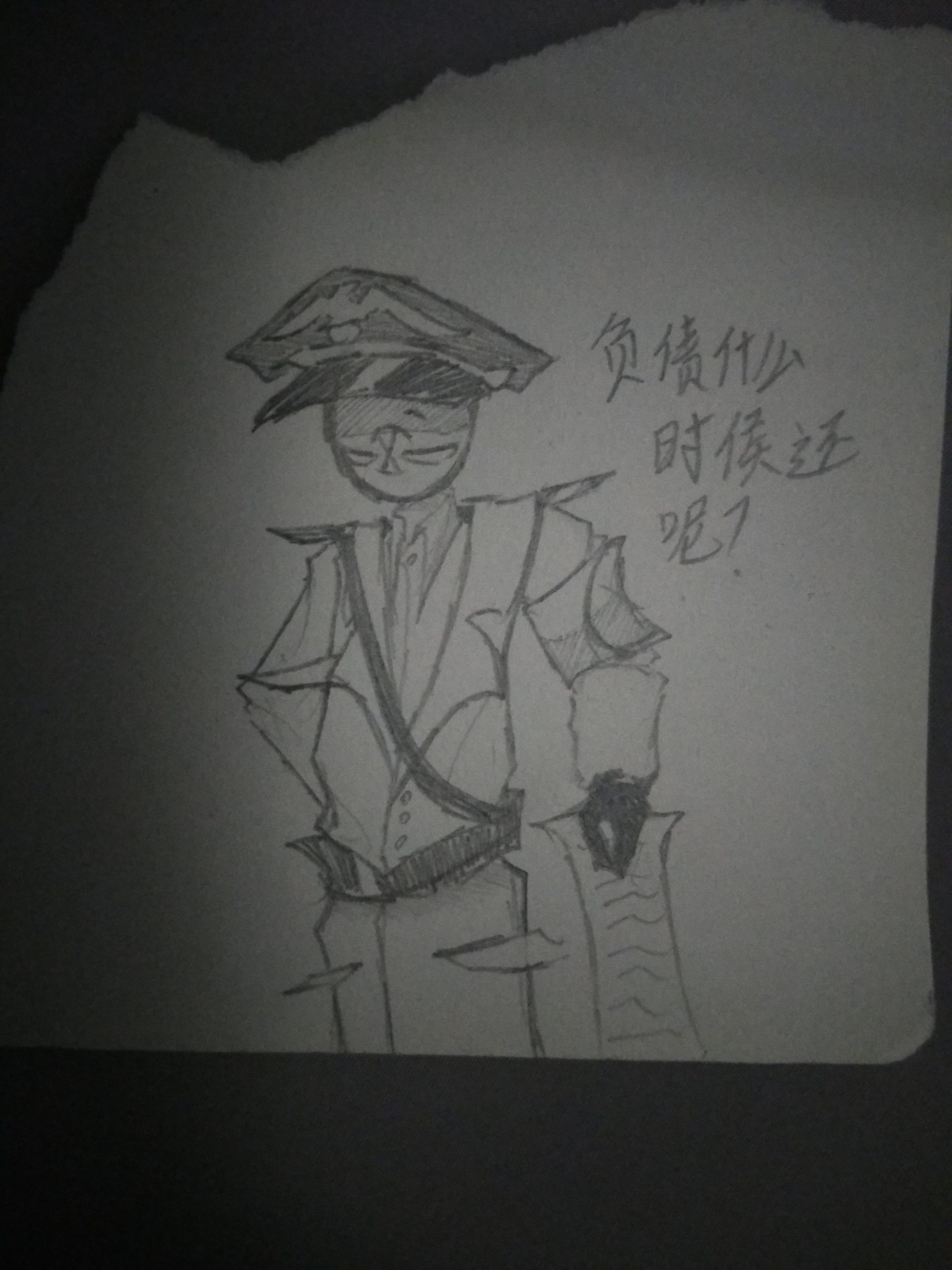 拟人圈