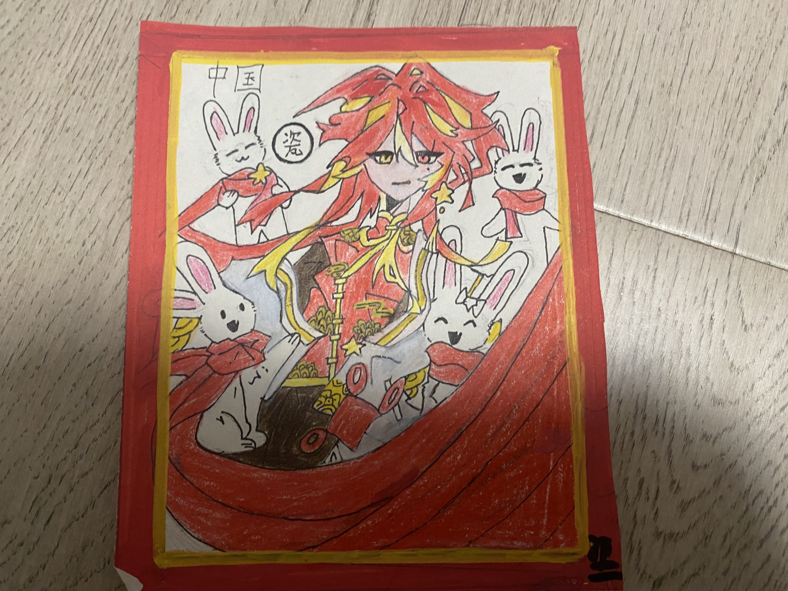 拟人圈